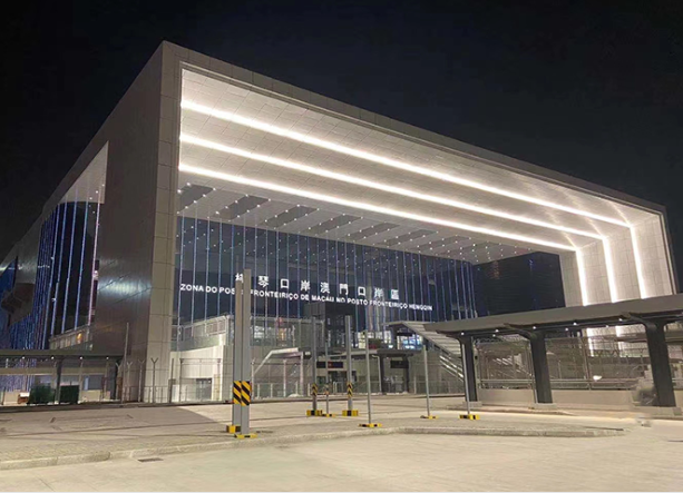 剛剛！永新醫(yī)療參與建設(shè)的橫琴口岸正式通關(guān)！
