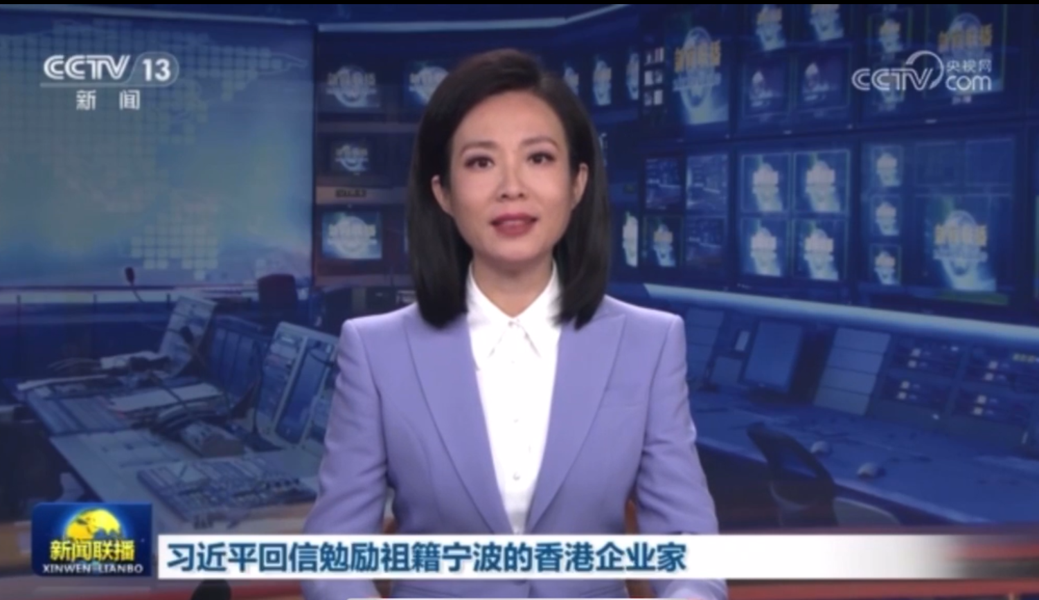 習近平回信鼓舞人心，永新醫(yī)療續(xù)寫愛國創(chuàng)新華章